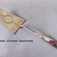 Nederlands zilveren taartschep